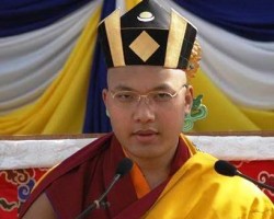 Đại sư thứ mười bảy: URGYEN TRINLEY DORJE (1985)