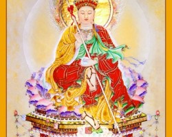 Tụng Kinh Địa Tạng - Thích Huệ Duyên