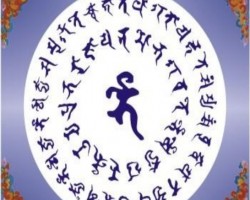 Ý Nghĩa Đức Dược Sư Lưu Ly Quang Như Lai