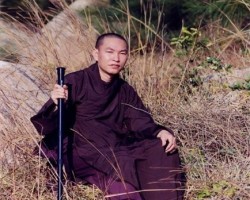 Cuộc Đời và Sự Nghiệp Cứu Độ Chúng Sinh Của Hòa Thượng Thích Viên Thành.