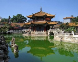 Nghệ Thuật Để Sống